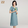 佐尔美夏季新款 提花缎桑蚕丝真丝短袖圆领小碎花连衣裙女E22LS31 商品缩略图0