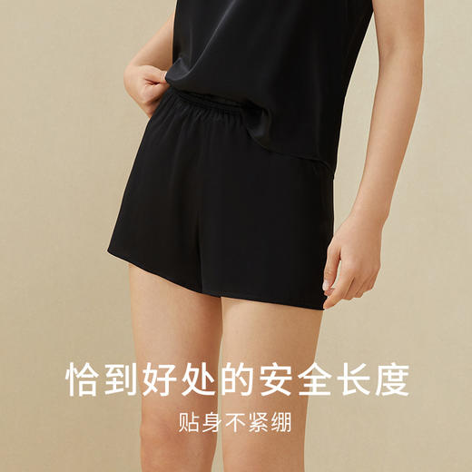 【不易皱真丝】金三塔桑蚕丝弹力缎女打底安全裤/家居裤 舒适短裤   NSFDB910 商品图3