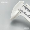 S5503(整包购买) 商品缩略图6