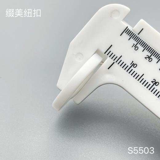 S5503(整包购买) 商品图6