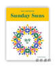 Sunday Suns / 周日的太阳 平面设计 商品缩略图0