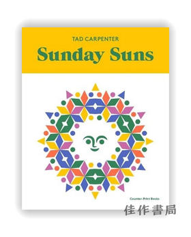 Sunday Suns / 周日的太阳 平面设计