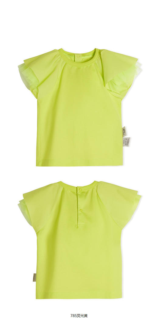 jnby  23年夏款  府绸短袖T恤  YN5111130 商品图8