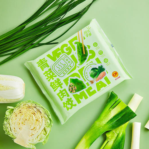 青菜鲜肉饺230g 商品图7