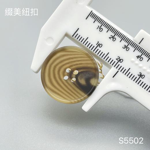 S5502(整包购买) 商品图5