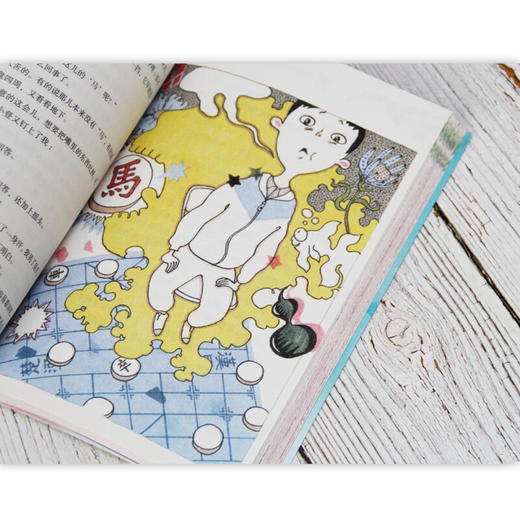 宝葫芦的秘密 7-10岁 张天翼 著 儿童文学 商品图1