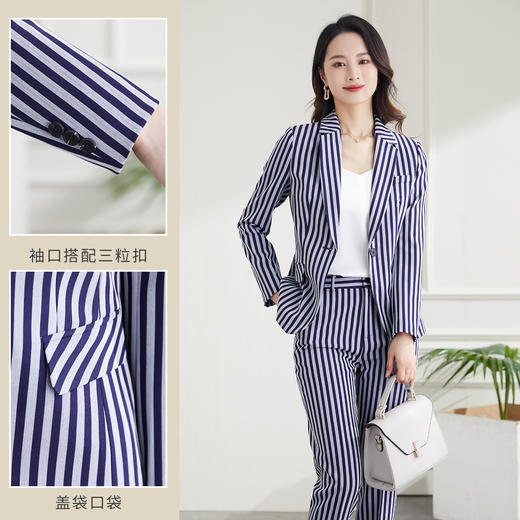 【西装+西裤】罗蒙春秋款西服套装女士商务通勤修身显瘦条纹西服两件套女 商品图4