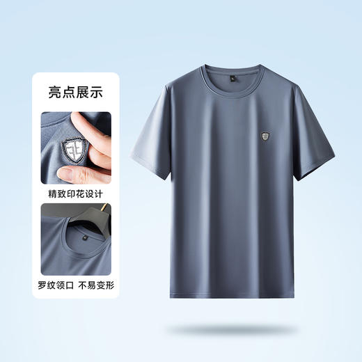 秒【新款DK】大依优型大码圆领短袖T恤加肥加大弹力透气宽松休闲男装半袖 商品图5