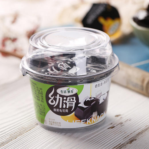 生活妙方 龟苓膏甜品235g/盒 商品图1