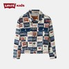 LEVIS 春 大童 小童 夹克 LVB-DJ-0700 商品缩略图0