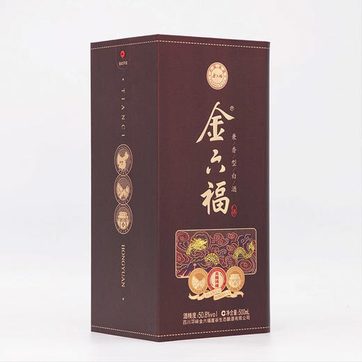 【推荐】金六福 天赐鸿缘 兼香型 50.8度 500ml*6【整箱】 商品图4