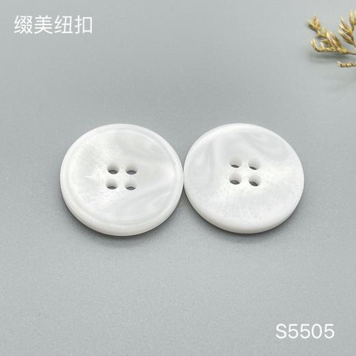 S5505(整包购买) 商品图1