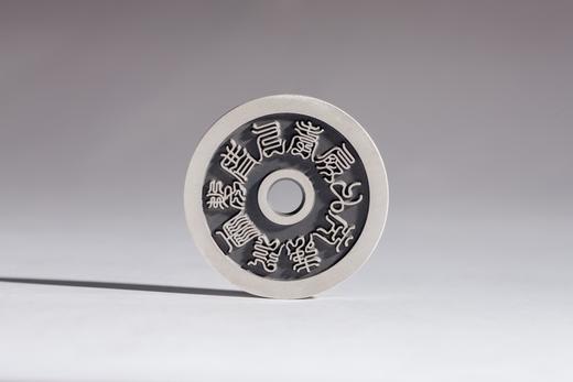 矩德泉坊 纯银手作  十字真经五岳真形（3.8厘米版）537 商品图0