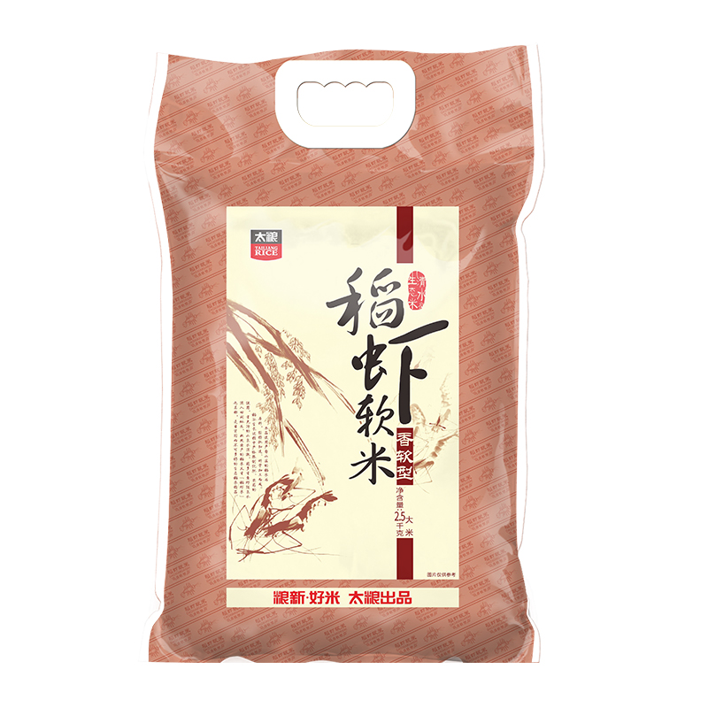 稻虾软米2.5kg