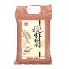 稻虾软米2.5kg 商品缩略图0