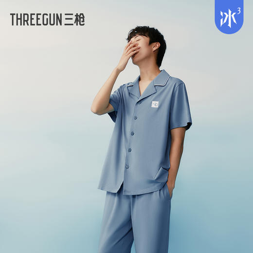 Threegun三枪 【冰泉棉】翻领开襟短袖长裤男士家居套家居服-82181D011 商品图3