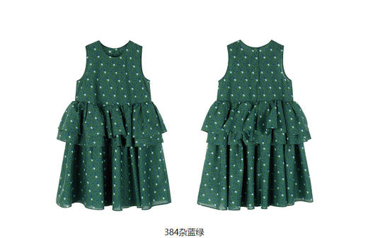 jnby  23年夏款  长绒棉原创图案无袖连衣裙  1N4G14930 商品图10