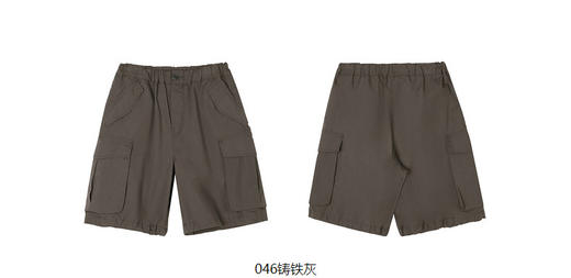 jnby  23年夏款  棉麻府绸工装风短裤  1N5E14000 商品图13