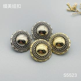 S5523