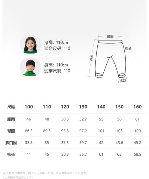 jnby   23年夏款  全棉斜纹牛仔短裤  1N4E12430 商品图1