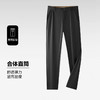 Q【新款DDP】大依优型冰丝高弹商务休闲裤西裤直筒裤夏季弹力加肥加大宽松大码男士 商品缩略图3