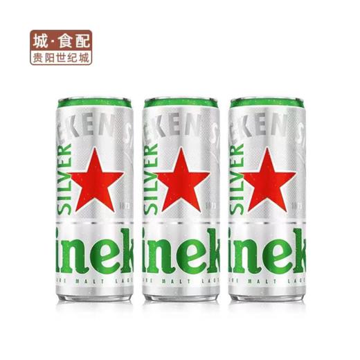 喜力星银9.5度罐装500ml*12【GY】 商品图1