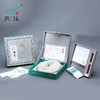 燕语2023昔归古树春饼礼盒349g（生普） 商品缩略图0