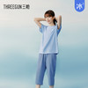 Threegun三枪 【冰泉棉】圆领短袖中裤女士家居套家居服-82226D011 商品缩略图2
