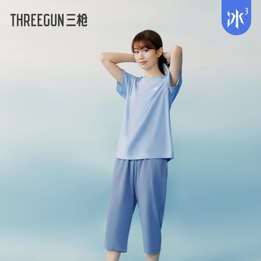 Threegun三枪 【冰泉棉】圆领短袖中裤女士家居套家居服-82226D011 商品图2