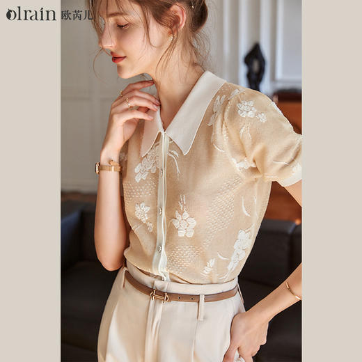 欧芮儿翻领提花针织衫女夏2021新款宽松显瘦气质优雅薄款短袖开衫 商品图0
