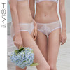 HSIA遐中腰平角裤刺绣蕾丝拼接星点网纱性感舒适纯棉裆底内裤女【婚纱·听海】 商品缩略图0