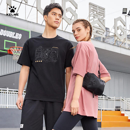 KELME卡尔美短袖T恤男女2023夏季有球必应系列棉质篮球运动上衣潮 商品图2