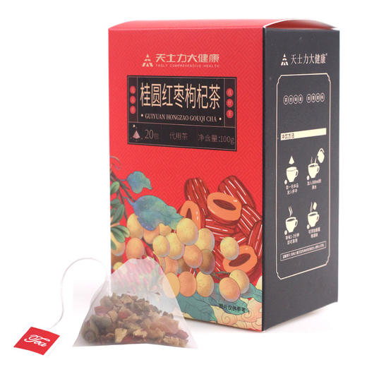 【积分商城专用】天士力大健康牌桂圆红枣枸杞茶100克  5克*20袋 商品图4