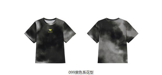 jnby 23年夏款  扎染工艺晕染短袖T恤   1N5113920 商品图13