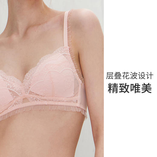 HSIA遐薄款内衣女三角杯性感婚纱款刺绣蕾丝裙边防凸点无钢圈文胸【婚纱·听海】 商品图3