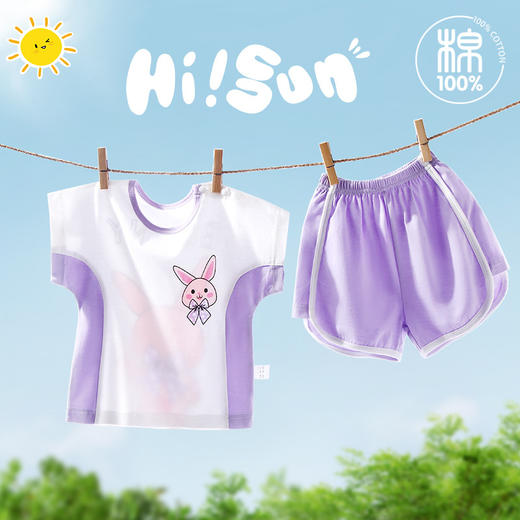 夏季薄款两件套装婴儿夏装短袖衣服 商品图0
