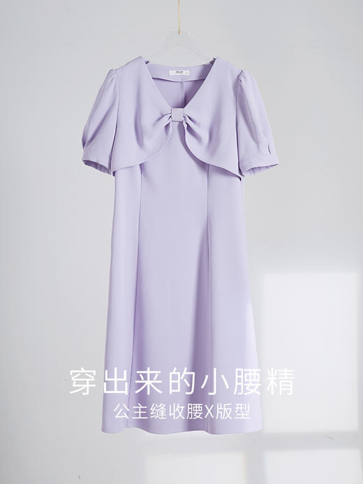 【专属特价】熙世界蝴蝶结V领连衣裙女设计感小众温柔气质优雅泡泡袖夏季裙子 商品图5