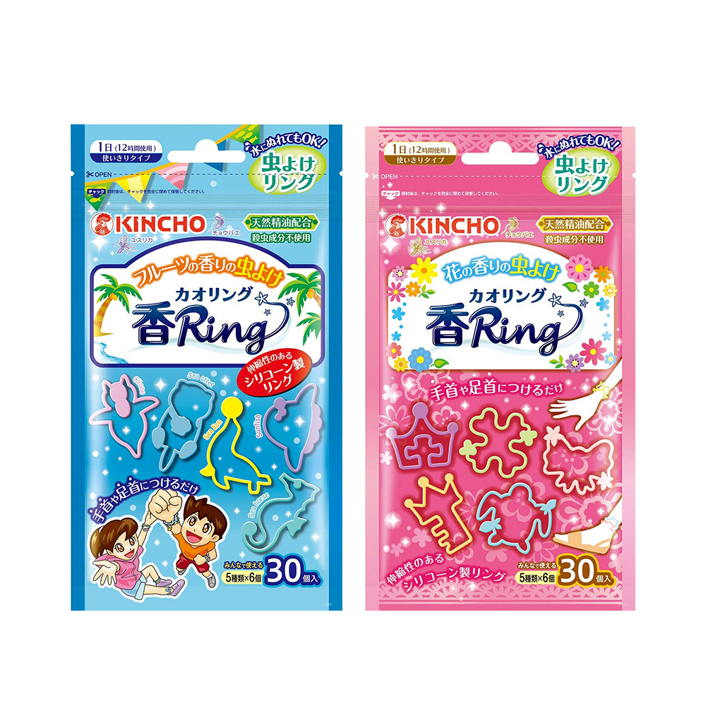 日本 金鸟驱蚊手环（水果/花草香）