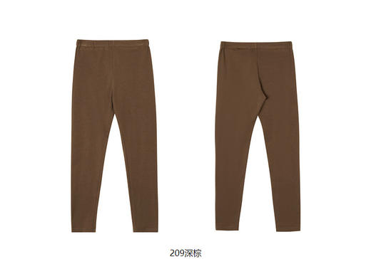 jnby 23年夏款  棉质亲肤无束缚长裤打底裤  1N5E14110 商品图5