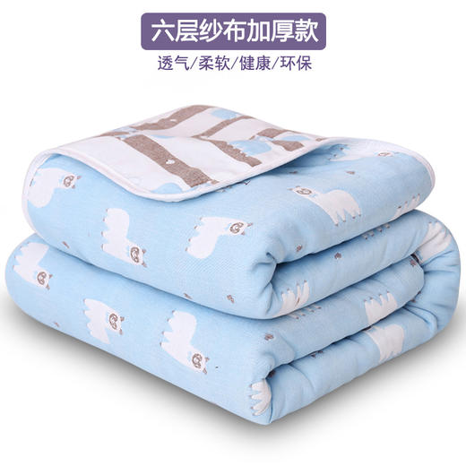 六层纱布毛巾被 纯棉空调被 商品图5