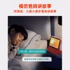 小度智能屏X8 商品缩略图8