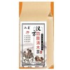 【买二送一！汉方消木茶】传承经典古方，优选地道食材，草本茶饮！青钱柳叶牛蒡根茶荞麦茶组合中老年调理代用茶叶包健康 商品缩略图4