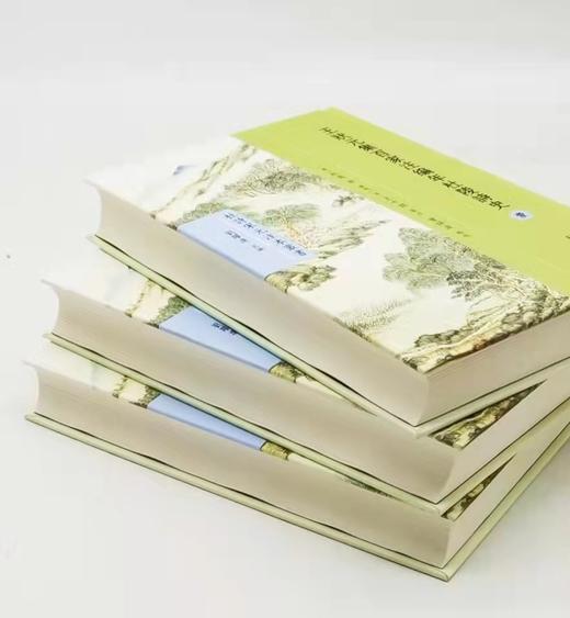 《王状元集百家注编年杜陵诗史》，精装，全三册，杜甫撰，旧题宋王十朋集注，曾祥波点校，凤凰出版社2022年12月一版一印，1626页，定价598元，售价418元，会员有优惠。 商品图3