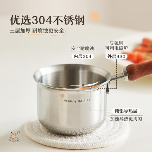 kimscook不锈钢油泼锅家用长柄浇油热油淋油专用多功能小锅304 商品图5