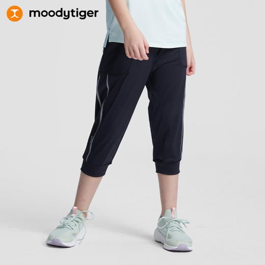 【福利】moodytiger女童裤子2023夏装新款百搭宽松弹力柔软防晒运动七分裤M32211301 商品图0