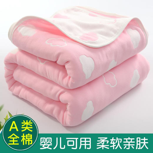 六层纱布毛巾被 纯棉空调被 商品图7