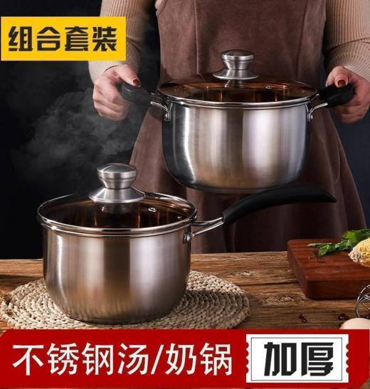 【团购展示】奥丁卓尔·经典系列  组合套装Z-36 商品图0
