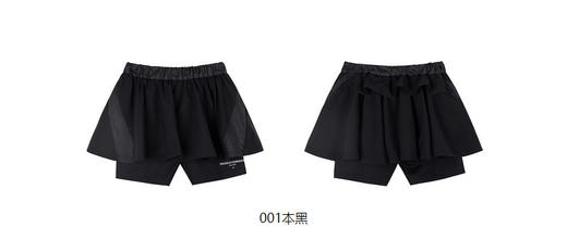 jnby  23年夏款  弹性材质A型短款腰裙  1N5D11590 商品图9