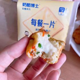 奶酪流心豆腐！？绝了👍