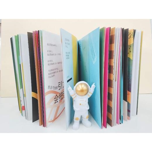 我是一本书,是通往宇宙的传送门 商品图2